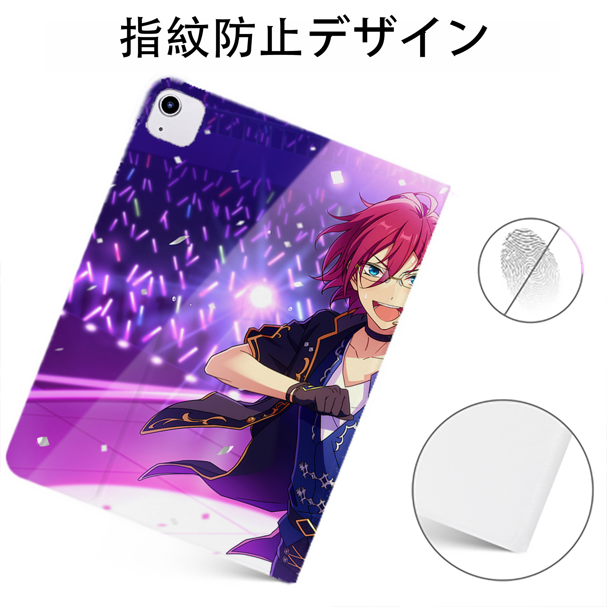 （画像用） あんさんぶるスターズ! Ensemble Stars IPadケース ペンホルダー付き ブックスタイルデザイン
